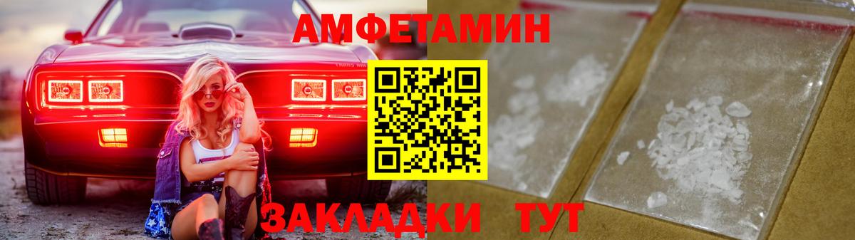 Можга  АМФ VHQ  Вход с VPN 