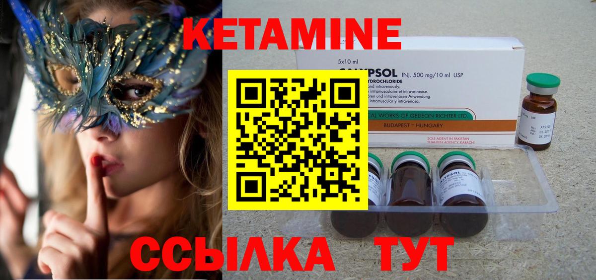 Конопля Можга