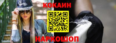 прущие грибы Дубна