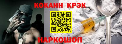 прущие грибы Дубна