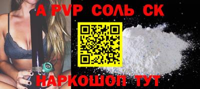 прущие грибы Дубна