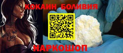 spice Донской
