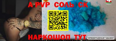 прущие грибы Дубна