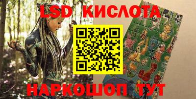 mix Донецк