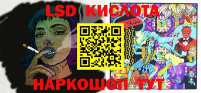 mix Донецк