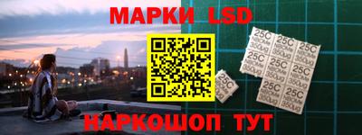 прущие грибы Дубна