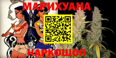 mix Донецк