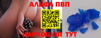 прущие грибы Дубна