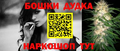 mix Донецк