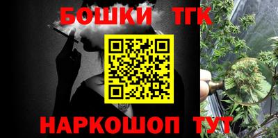 прущие грибы Дубна