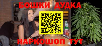 меф VHQ Чебаркуль