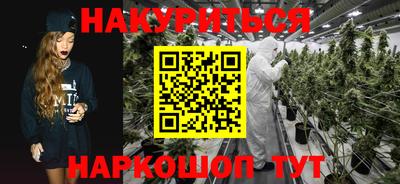 mix Донецк