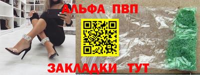 mix Донецк