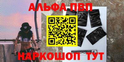mix Донецк