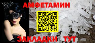 хмурый Чапаевск
