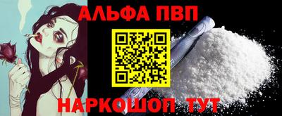 каннабис Гусиноозёрск