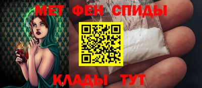 соль ск Гусь-Хрустальный