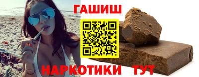 mix Донецк