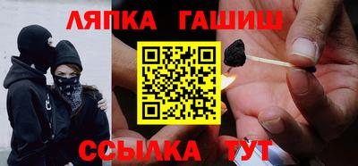 mix Донецк