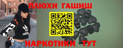spice Донской