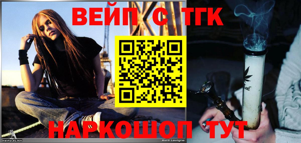 Можга  Амфетамин   A PVP СОЛЬ кристаллы  Мефедрон кристаллы  Вход с VPN  ГАШ  КОКАИН  МДМА 