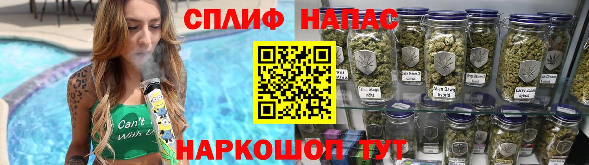 Марихуана Ganja Можга